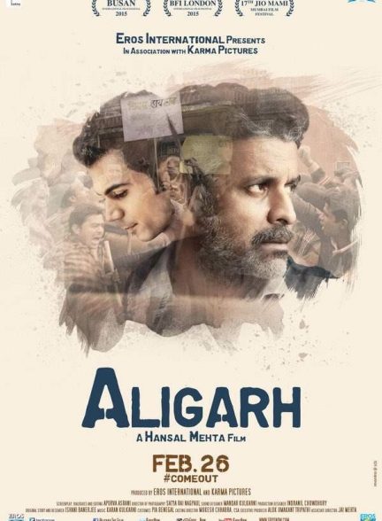 دانلود فیلم Aligarh 2015