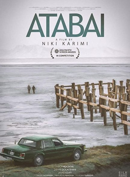 دانلود فیلم آتابای (Atabai)