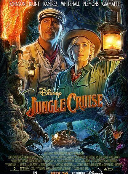 دانلود فیلم گشت و گذار در جنگل (Jungle Cruise)