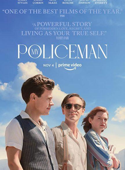 دانلود فیلم مامور پلیس من (2022 My Policeman)