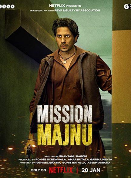 دانلود فیلم ماموریت مجنو (Mission Majnu 2023)