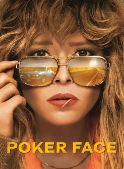 دانلود سریال پوکر فیس (2022 Poker Face)