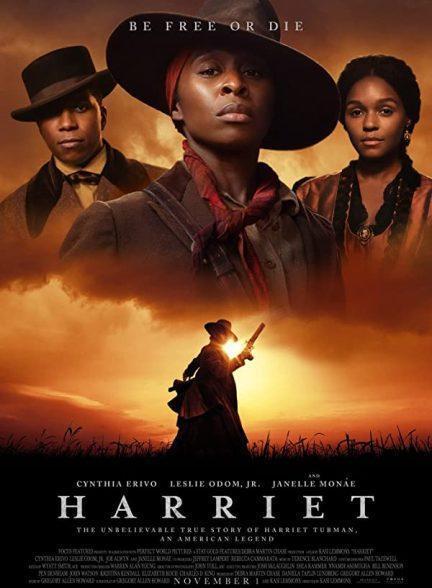 دانلود فیلم هریت (Harriet 2019)