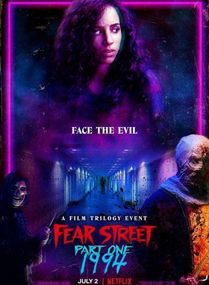 دانلود فیلم خیابان ترس پارت اول (Fear Street: Part One – 1994 2021)