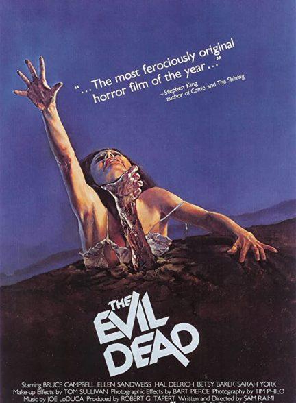 دانلود فیلم (The Evil Dead 1981)