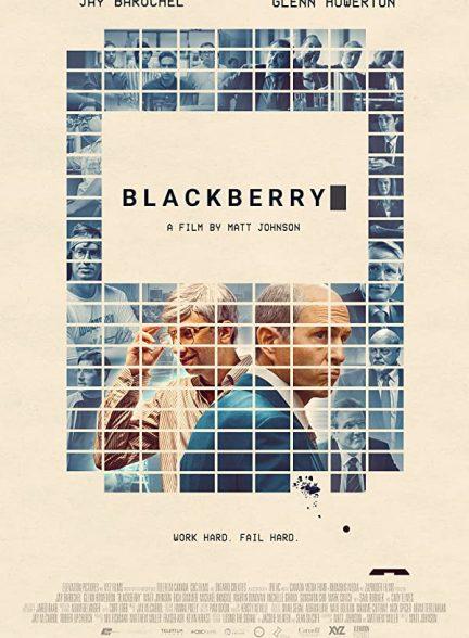 دانلود فیلم بلکبری (BlackBerry 2023)