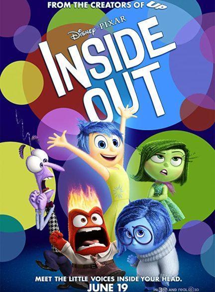 دانلود فیلم درون و بیرون (Inside Out 2015)