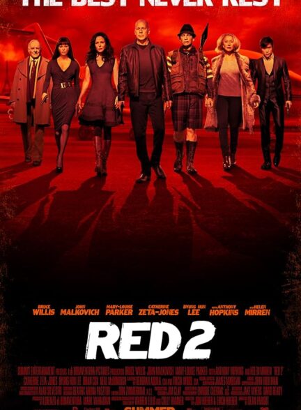 دانلود فیلم قرمز ۲ (2013 RED 2)