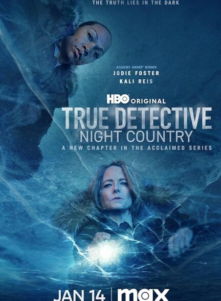 دانلود سریال کاراگاه واقعی (True Detective 2014)