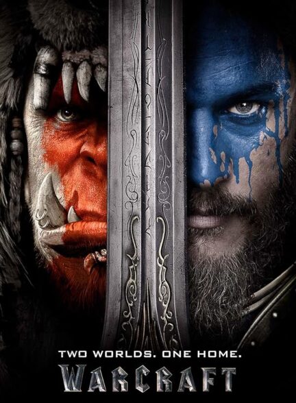 دانلود فیلم وارکرفت (Warcraft 2016)