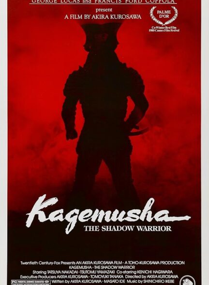 دانلود فیلم 1980 Kagemusha: The Shadow Warrior